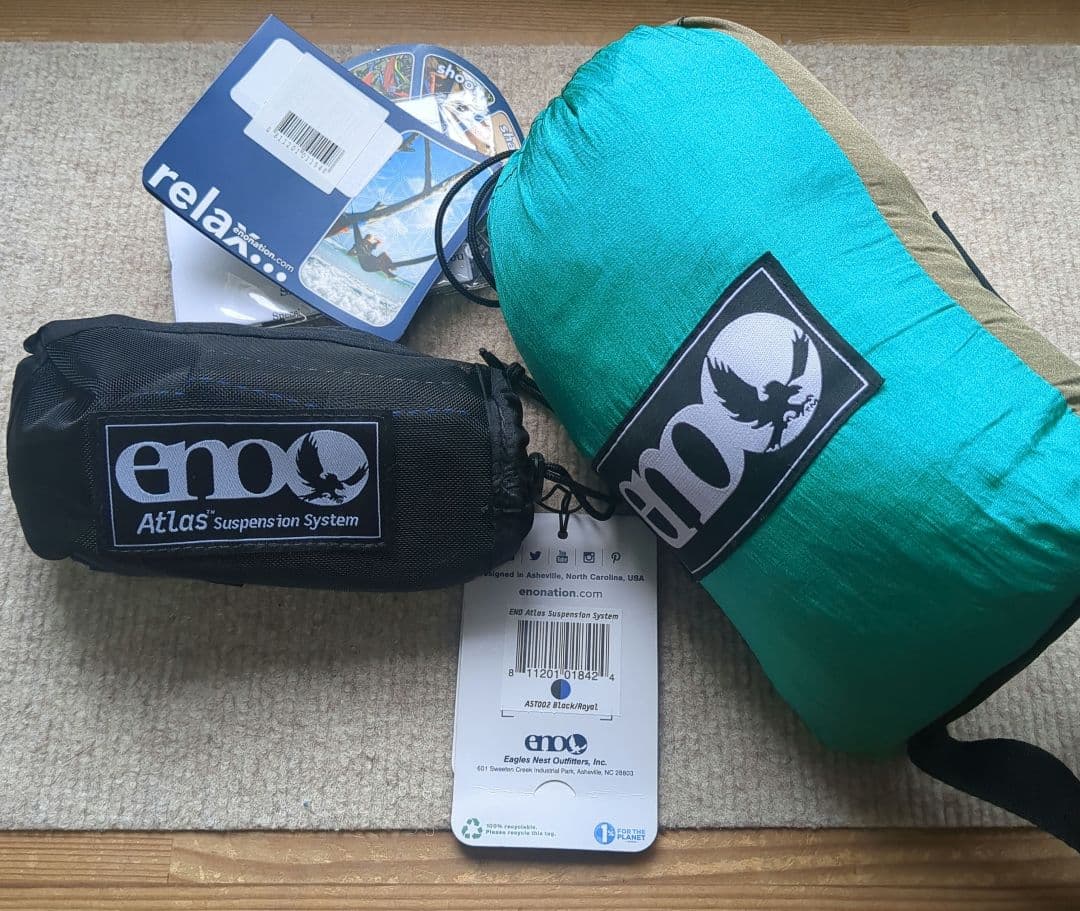eno Atlas Suspension System ハンモック