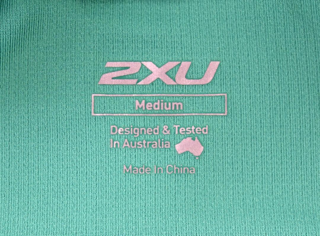 2XU★Perform ジャージ size:M MC2750a 緑