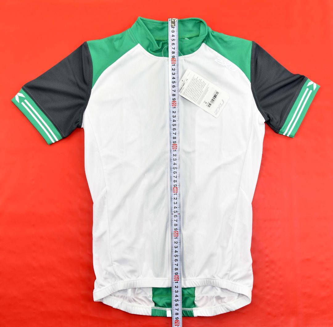 2XU★Perform ジャージ size:M MC2750a 緑