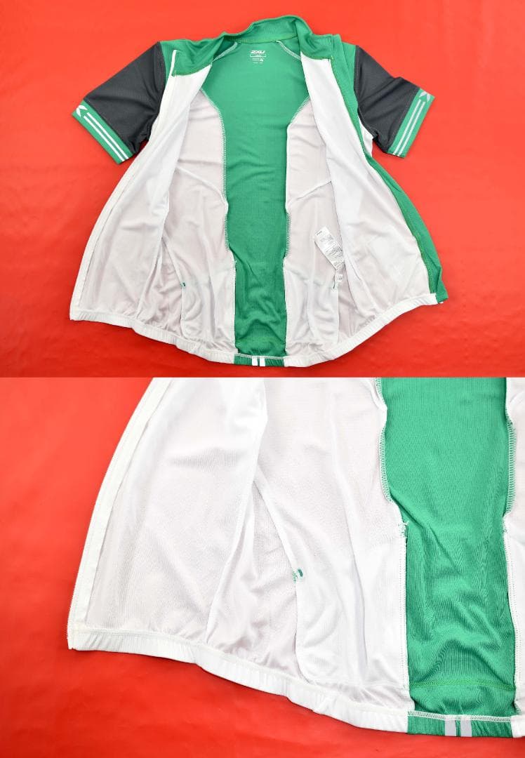 2XU★Perform ジャージ size:M MC2750a 緑