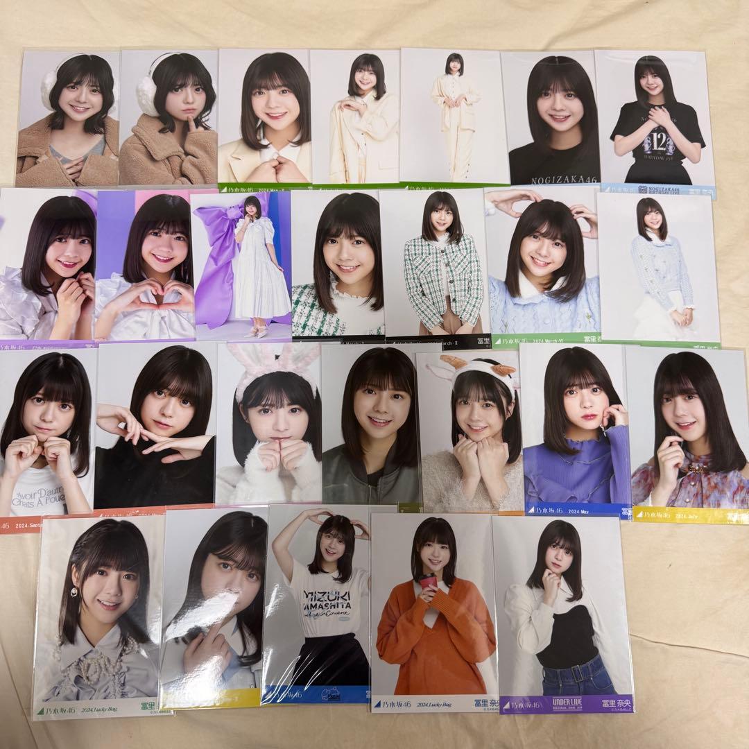 乃木坂46 冨里奈央 生写真 まとめ売り 100枚程