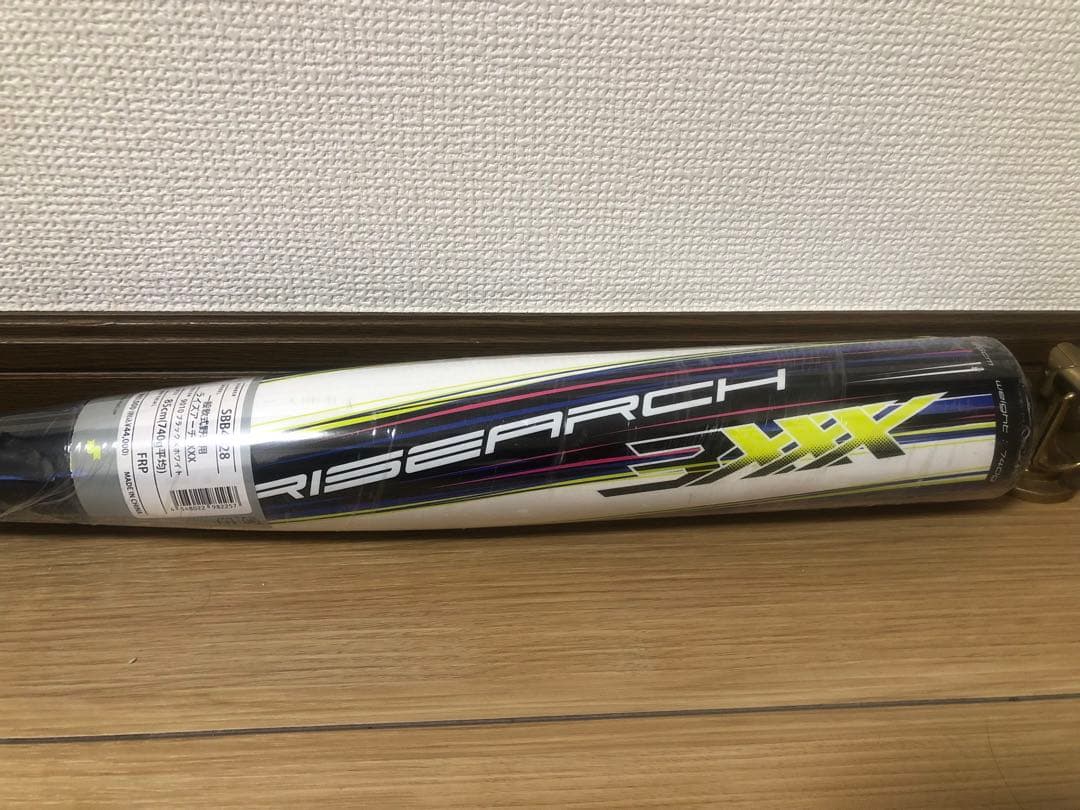 【新品】SSK RISEARCH 3XXX ライズアーチ　バットケース付き