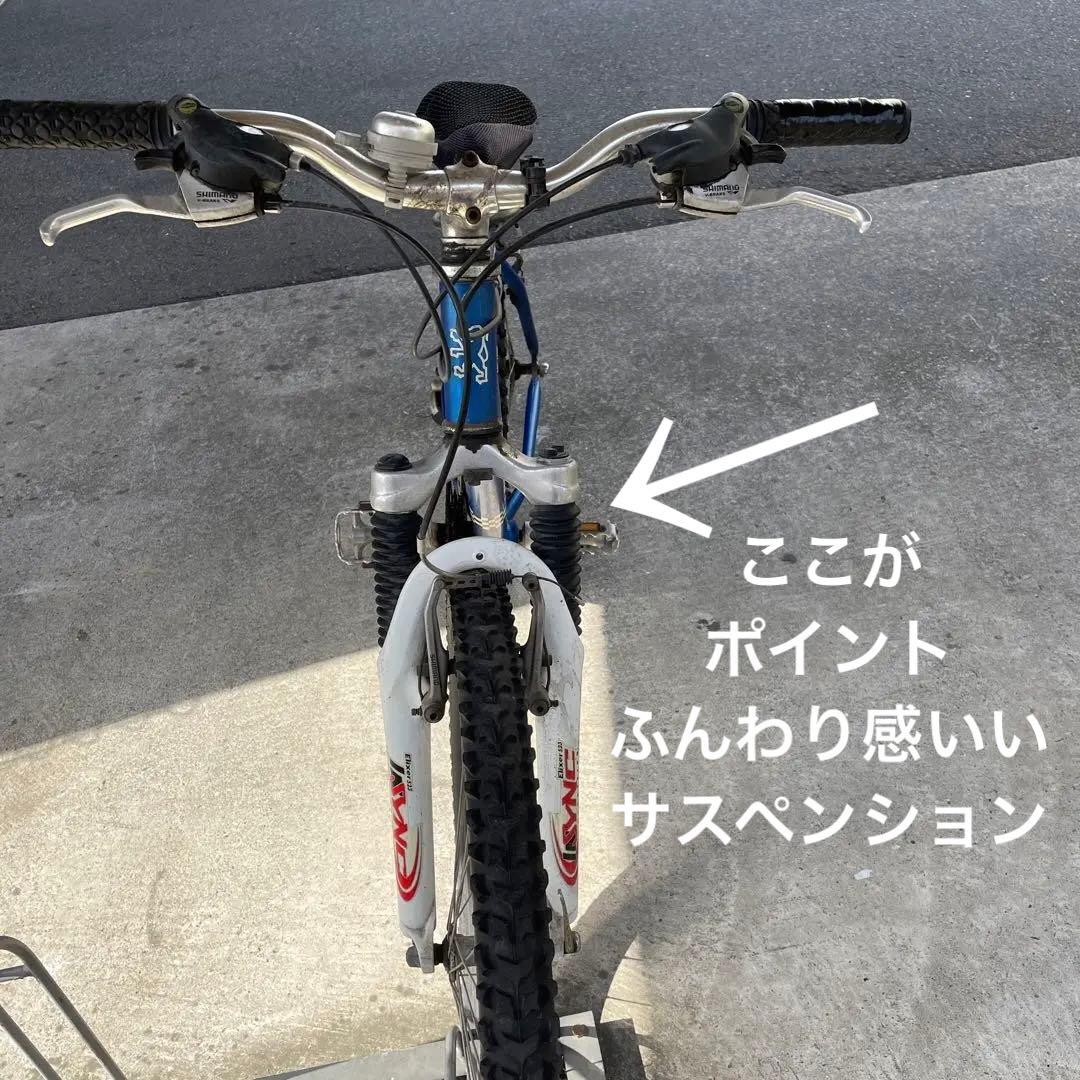 【海外ブランド激レア】プジョーCADET自転車マウンテンバイク26