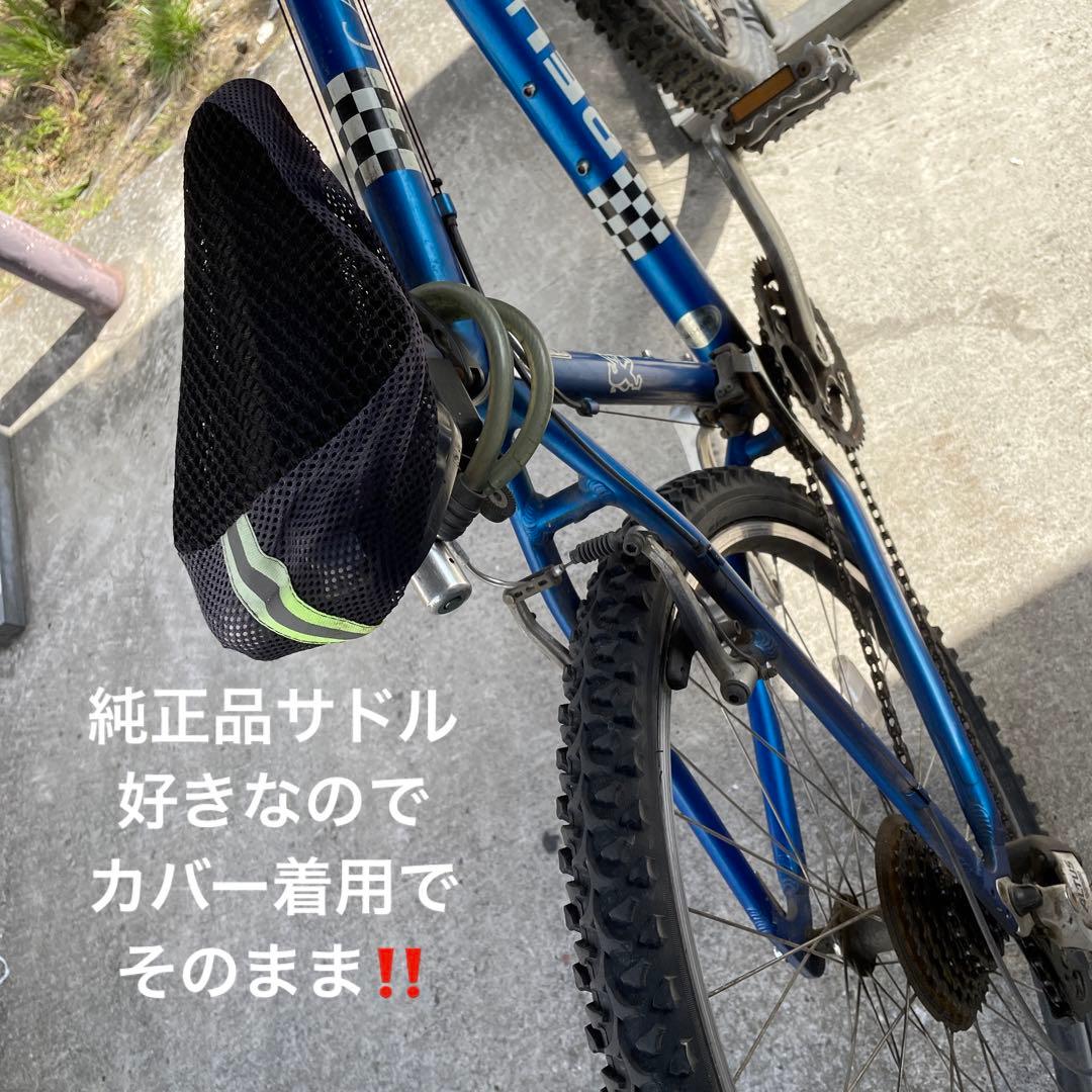 【海外ブランド激レア】プジョーCADET自転車マウンテンバイク26
