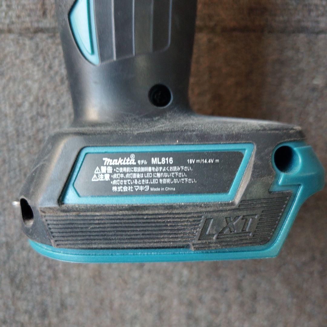 美品Makita ML816 ハンディライト 18V対応