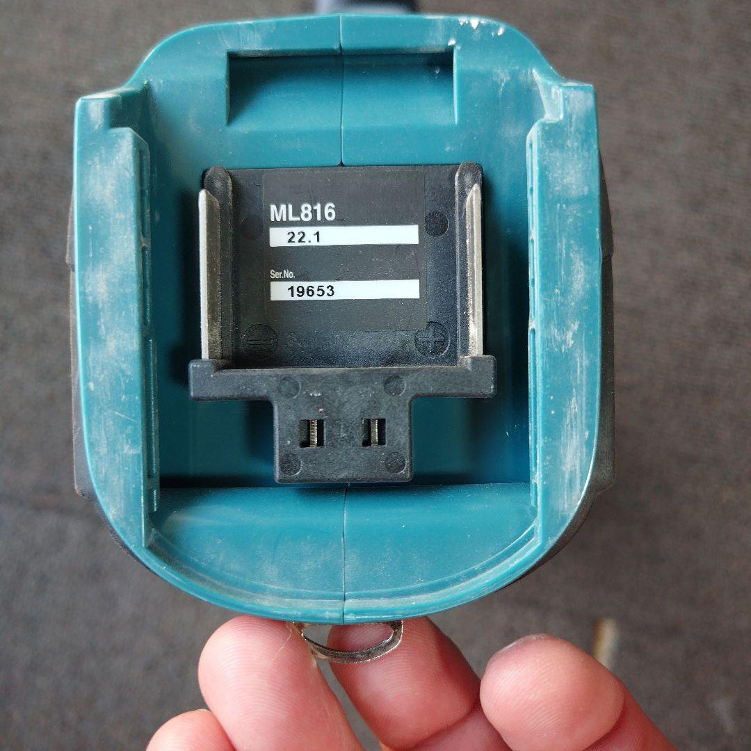 美品Makita ML816 ハンディライト 18V対応