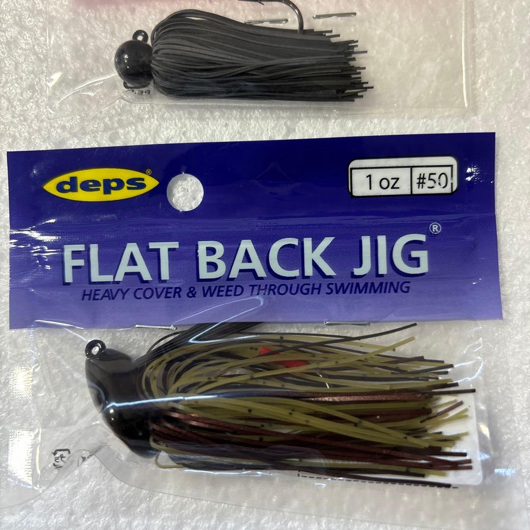 DEPS 6個ラバージグ5ｇ×3個1oz×1個TAIL ALIDRE2.2インチ