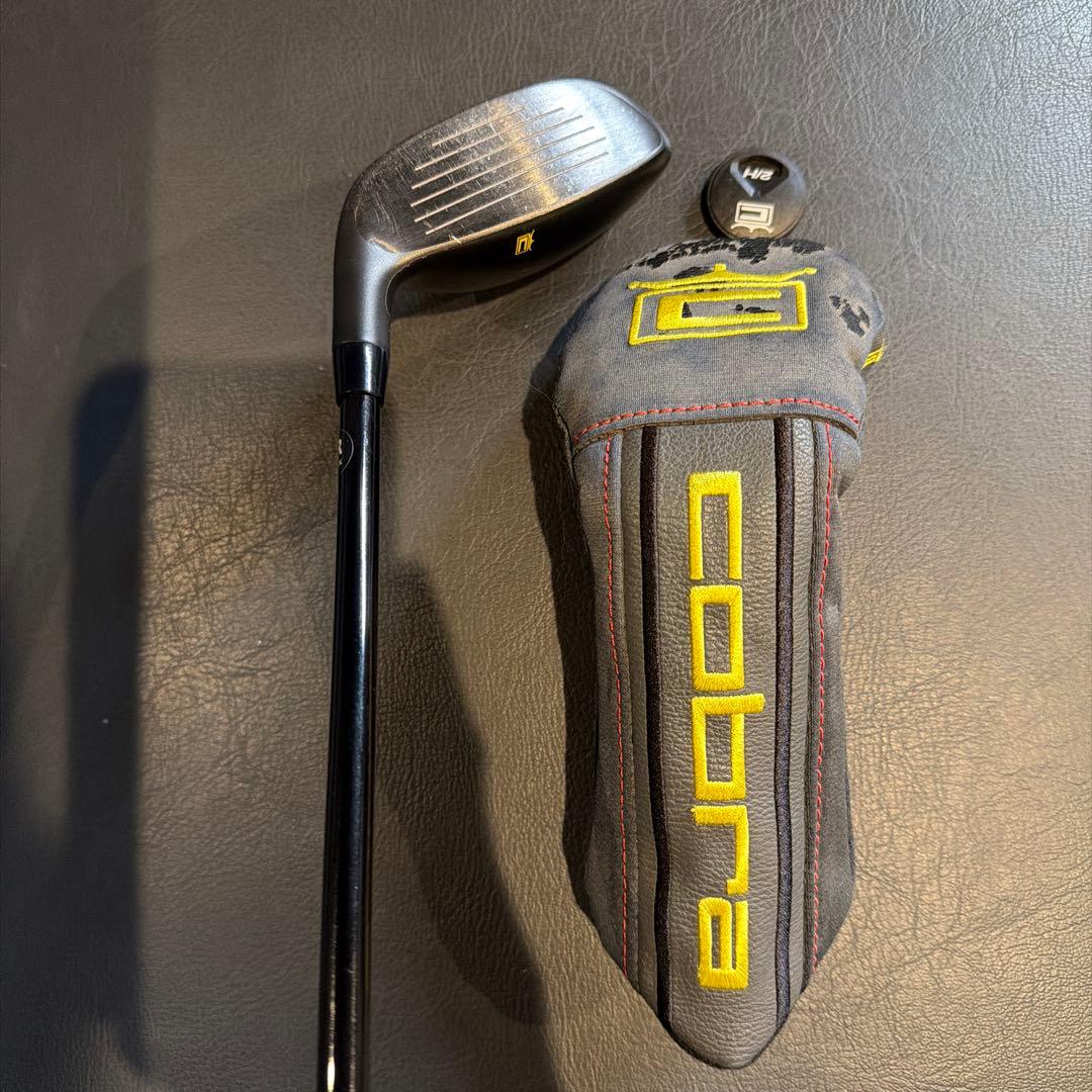 Cobra King SZ ユーティリティ 2HYB 17度