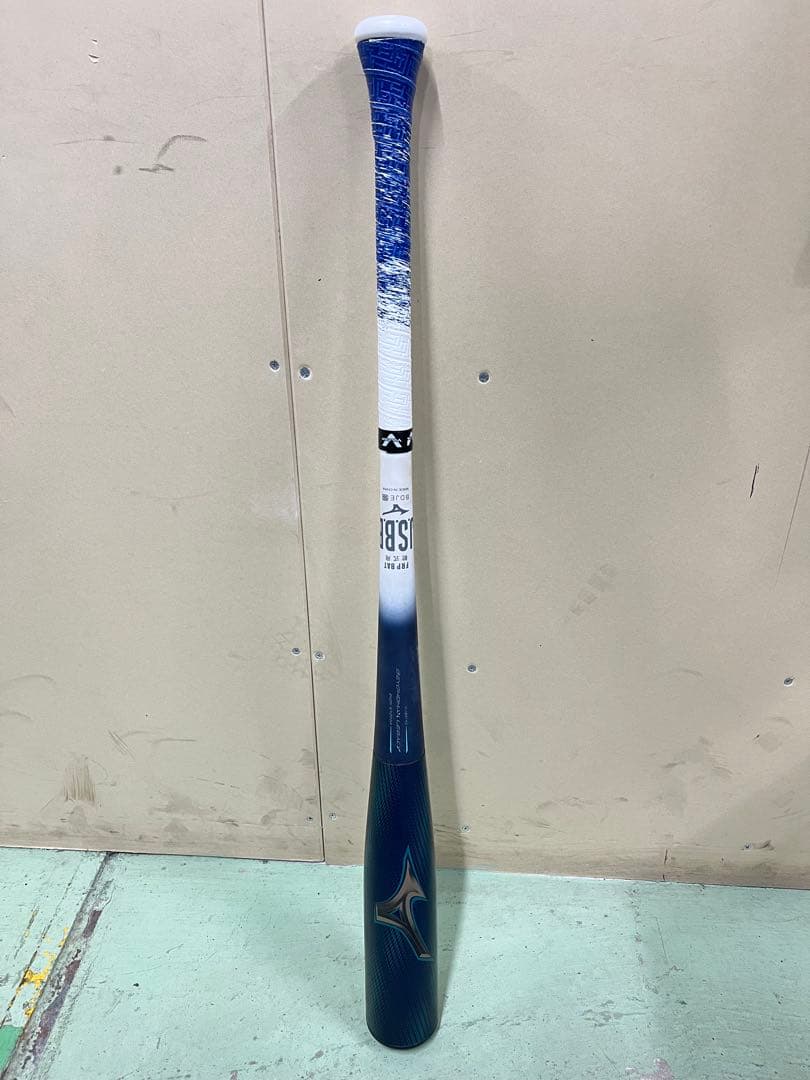 ビヨンドマックスレガシーLW 84cm690g 即決大歓迎