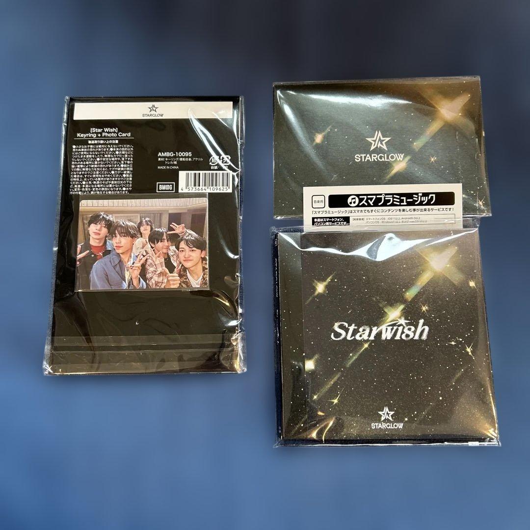 STARGLOW STARWISH キーリング&フォトカード（未開封） CD