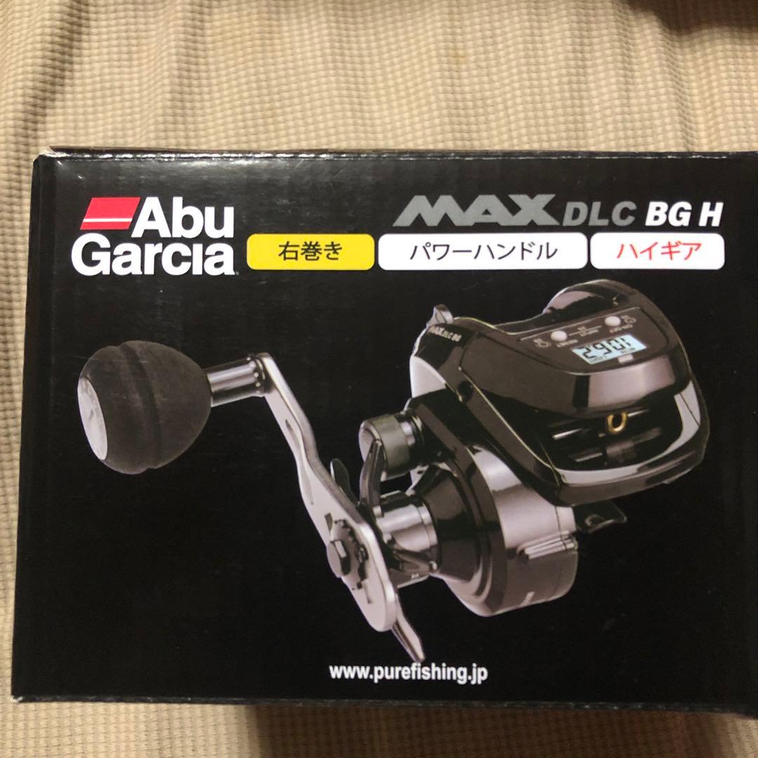 【元気】アブガルシア MAX DLC BG 右巻