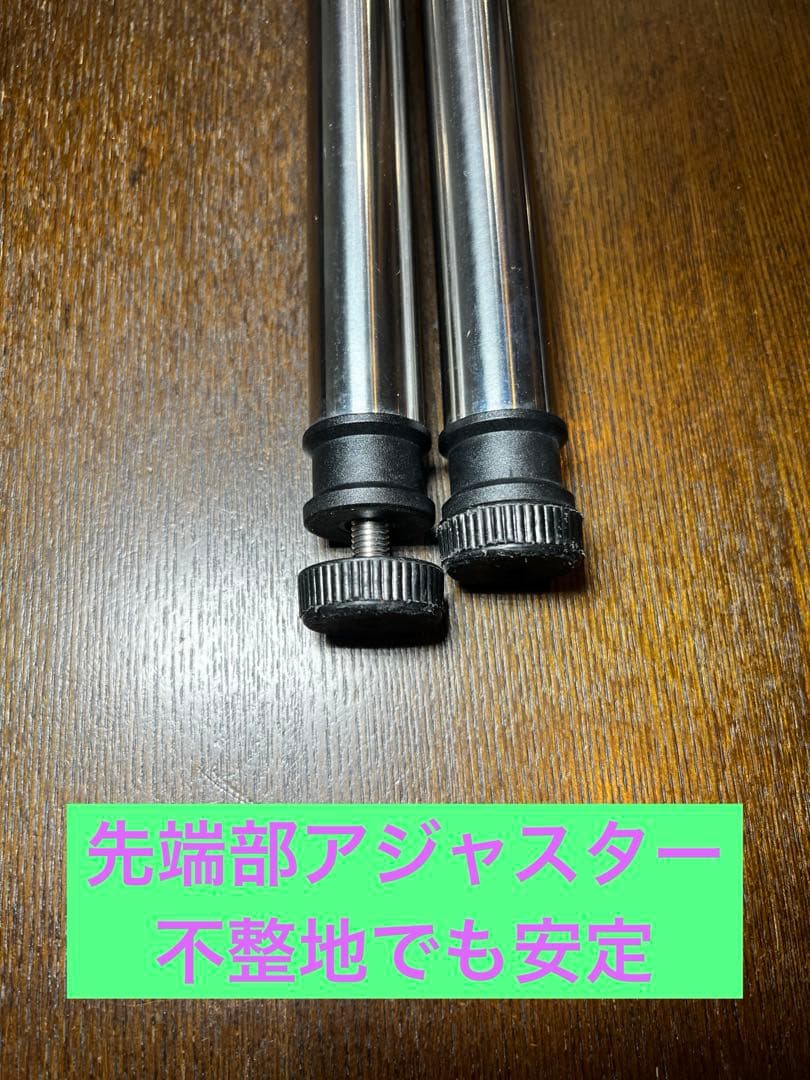 【美品】 peak IGTアイアングリルテーブル脚830 4本セット