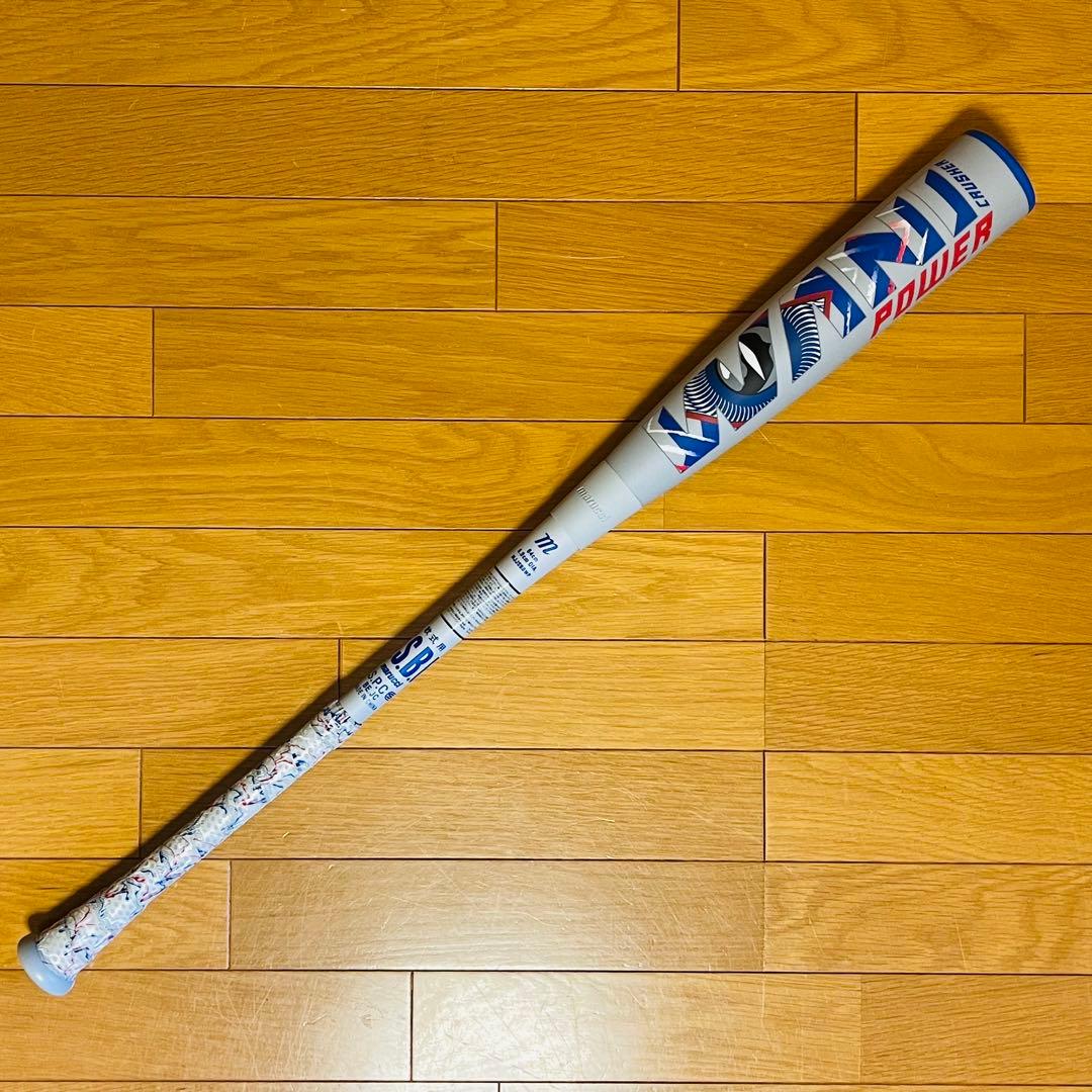【新品】WANI CRUSHER POWER 青ワニ 軟式用84cm ケース付き
