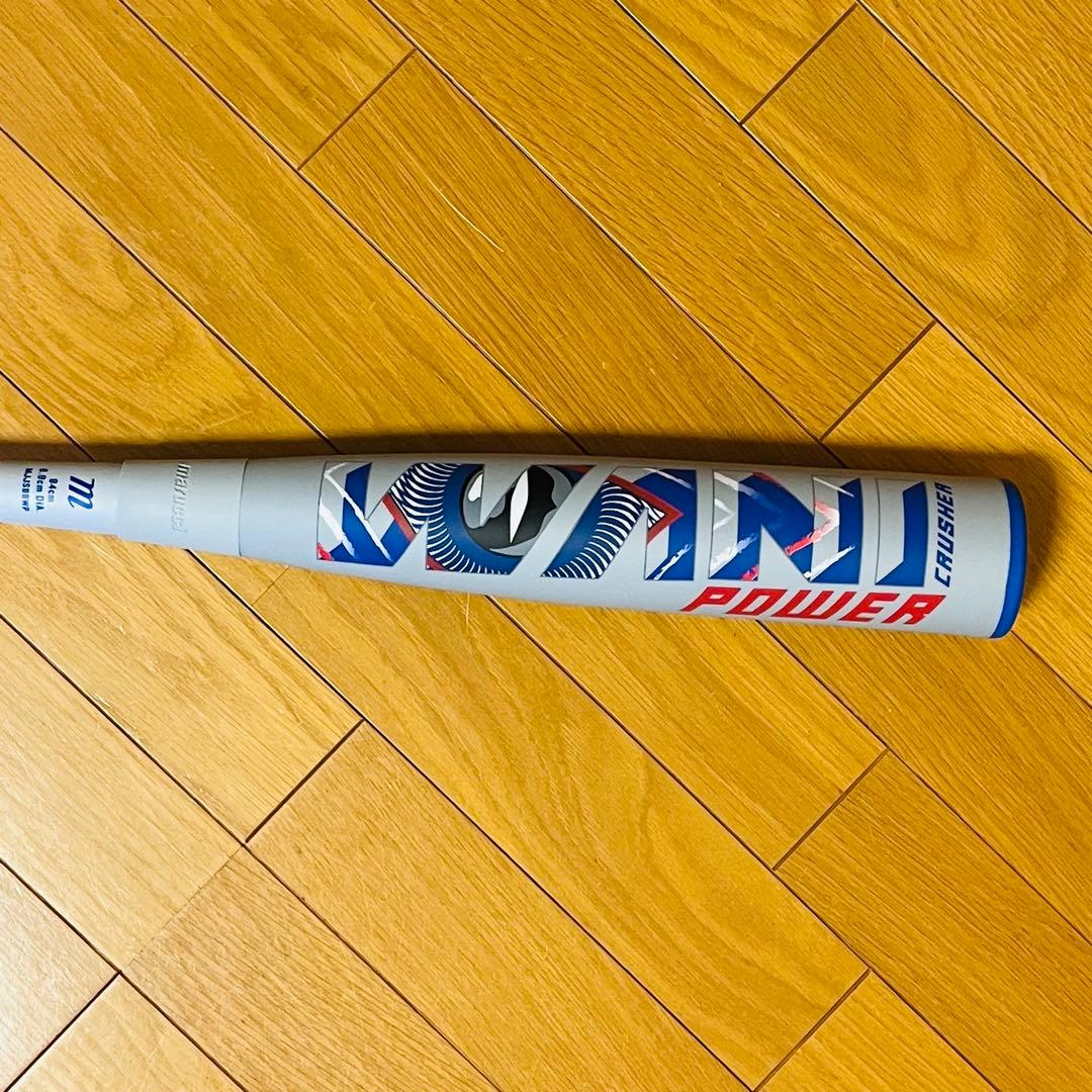 【新品】WANI CRUSHER POWER 青ワニ 軟式用84cm ケース付き