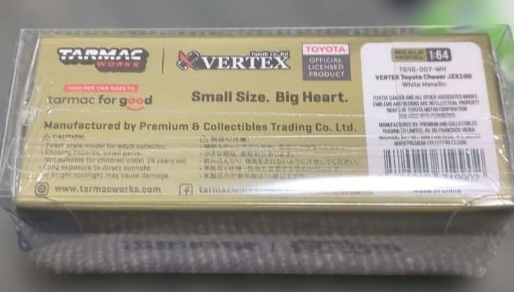ターマックVERTEX チェイサーJZX100白 未開封品