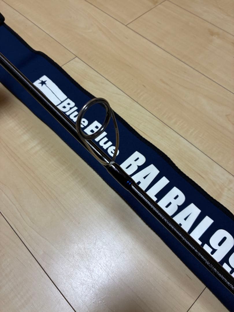 バルバル99 ジャーキングエディション　おまけルアー