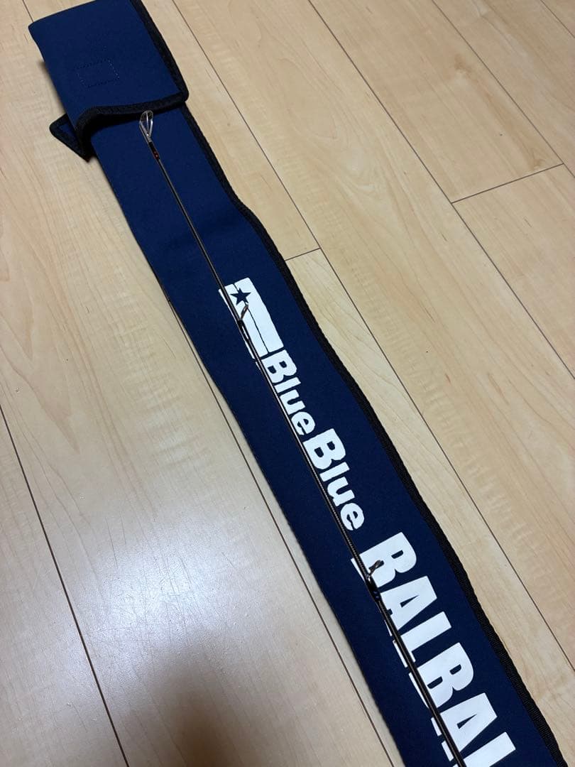 バルバル99 ジャーキングエディション　おまけルアー