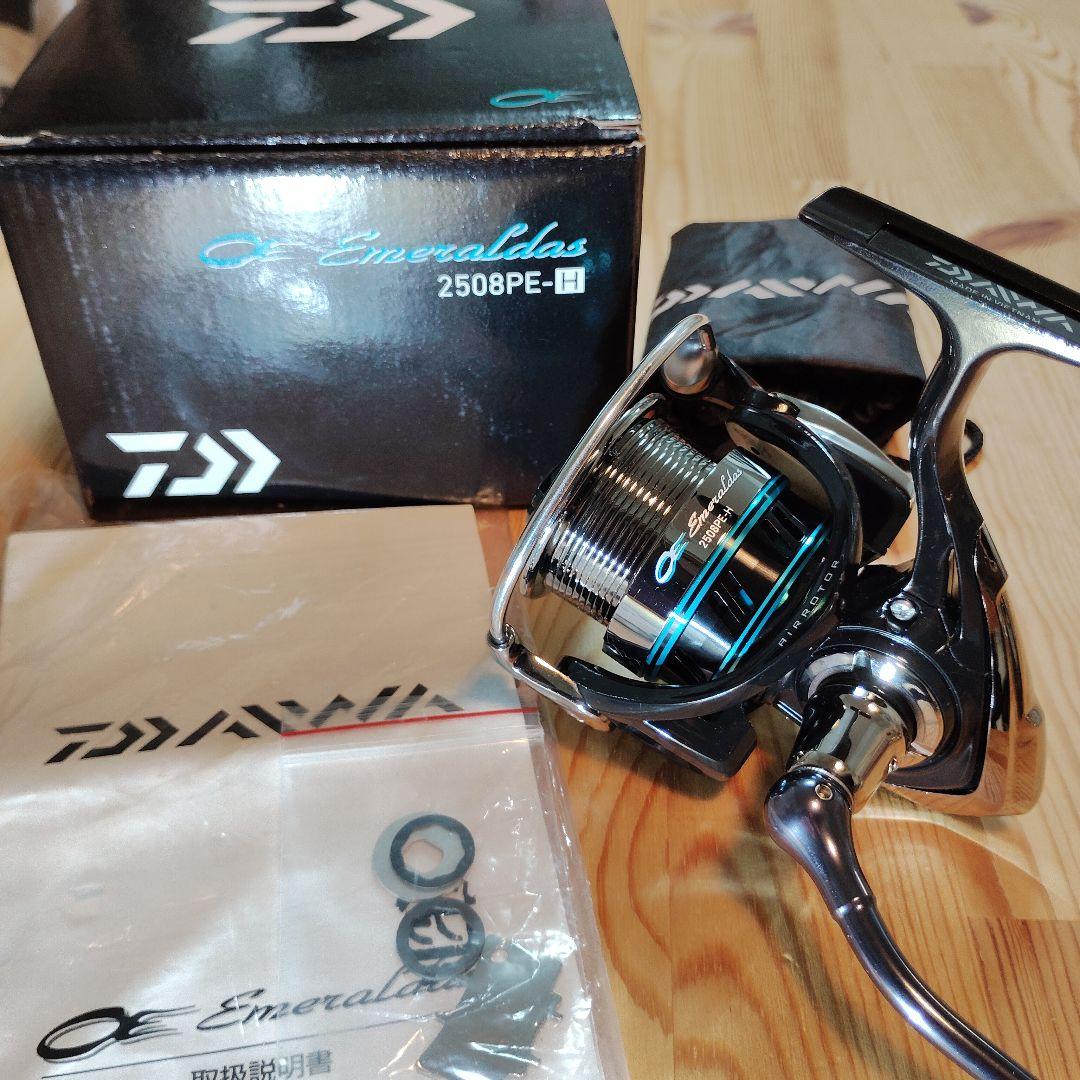 【人気リール】ダイワ　16エメラルダス2508PE－H