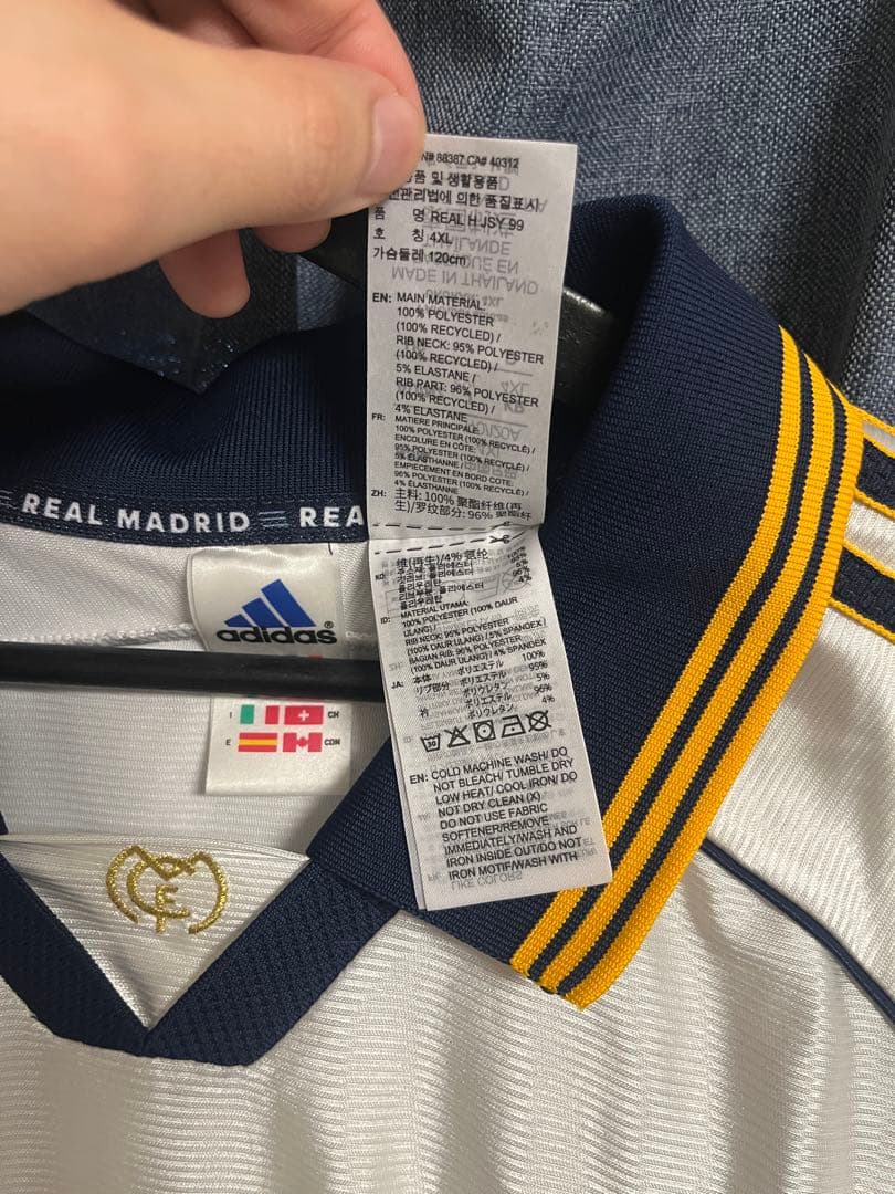 adidas Real Madrid サッカーシャツ ホワイト