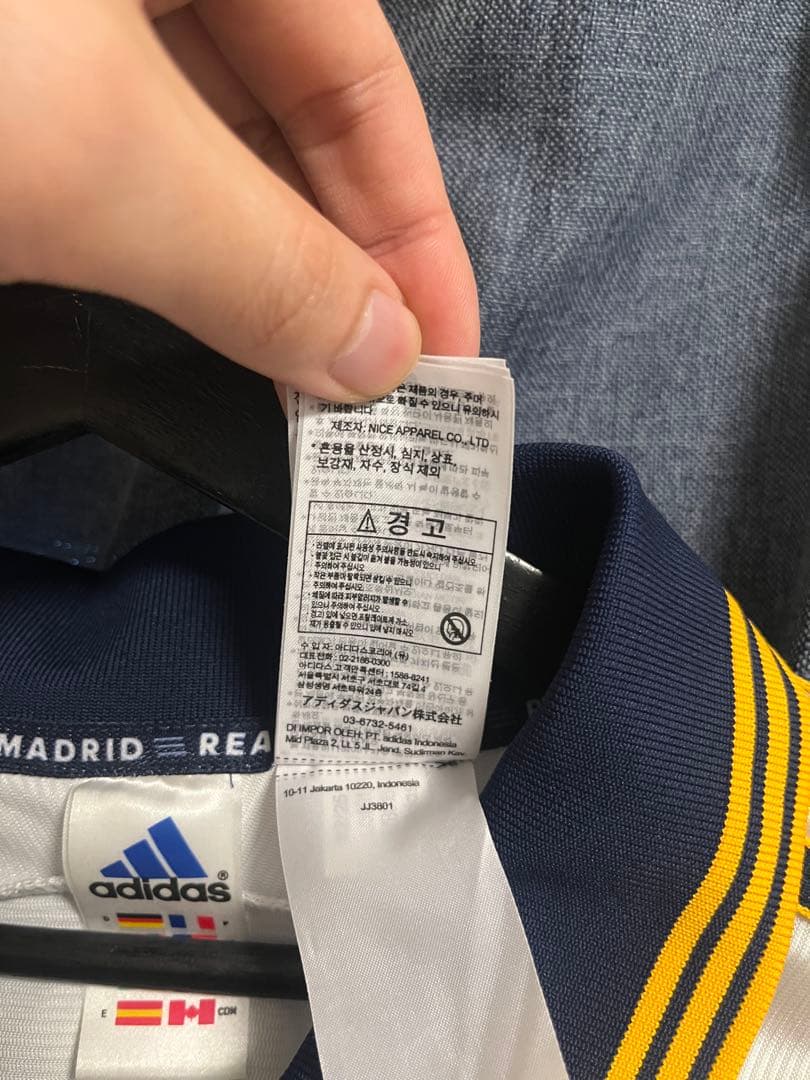 adidas Real Madrid サッカーシャツ ホワイト