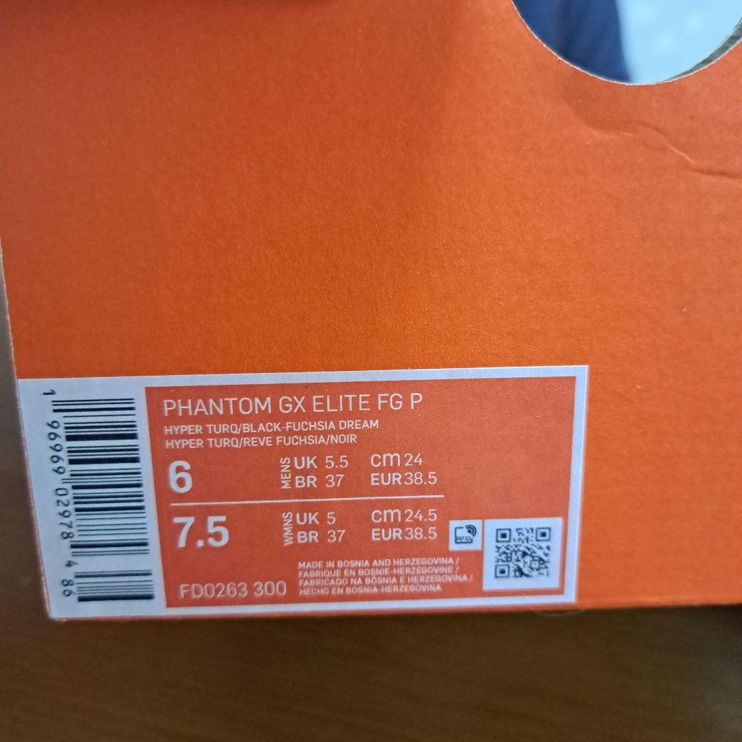 Nike Phantom GX ELITE FG P サッカーシューズ
