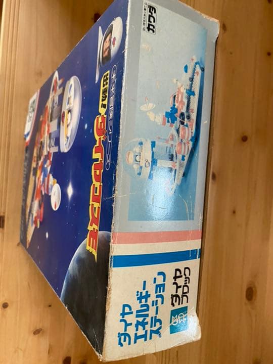 新品 ダイヤブロック シャトルライナー 出勤 ダイヤコスモ