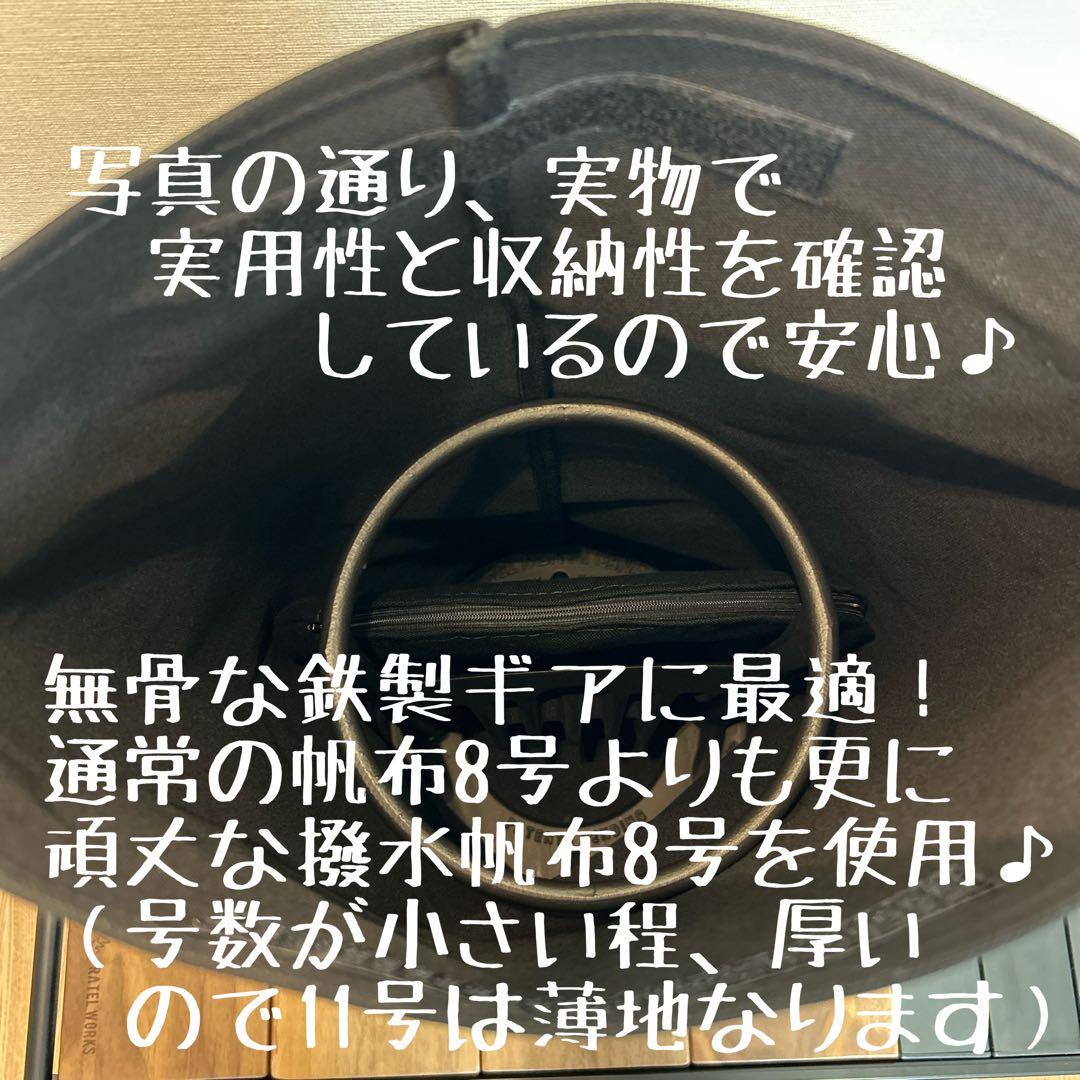 即購入OK！KC TOP PLATE &キンドリングクラッカー用ケース Ｅ