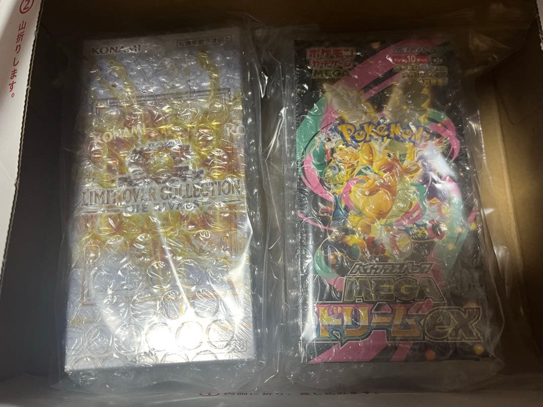 き。出品