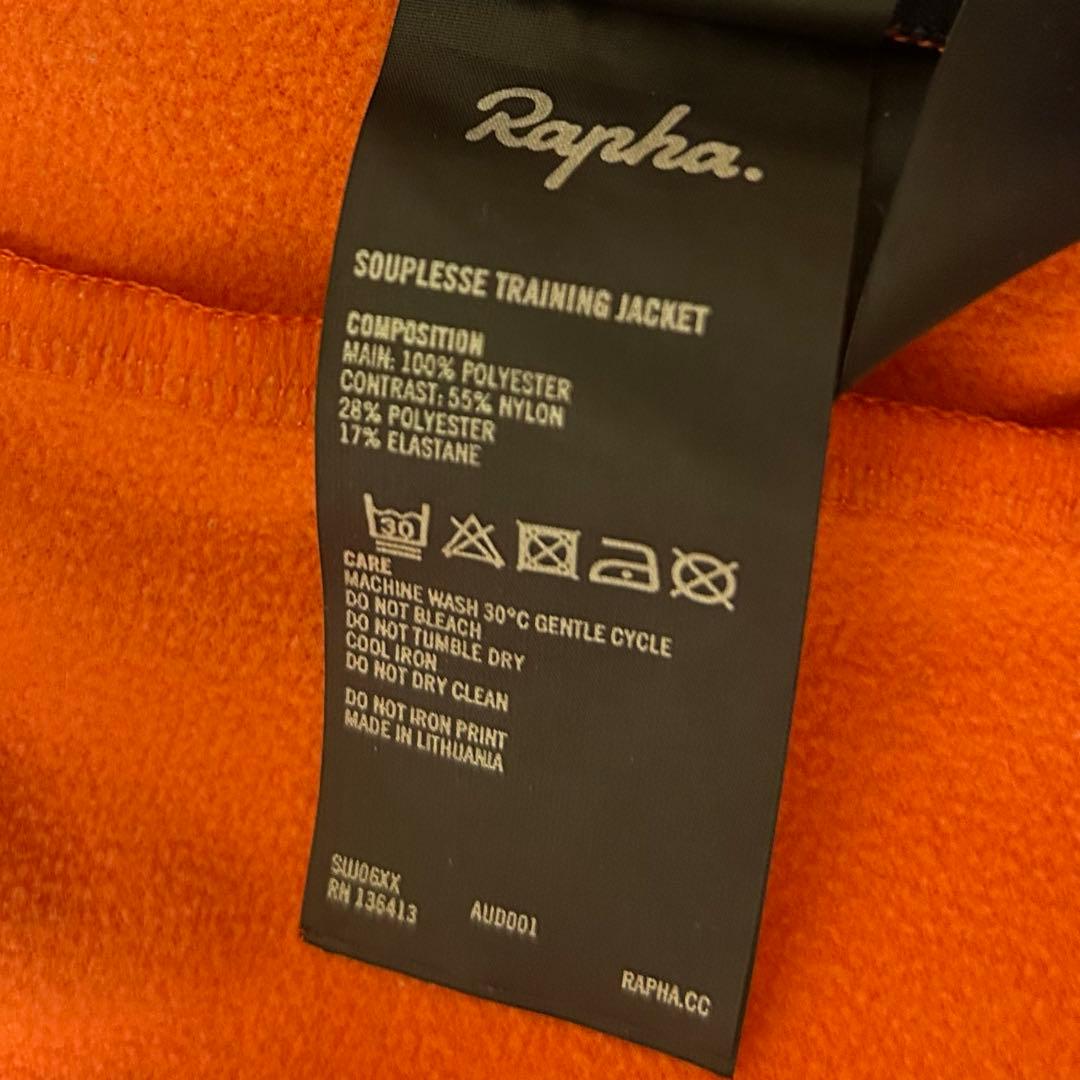 Rapha ラファ　サイクリングジャケット トレーニングジャケット オレンジ
