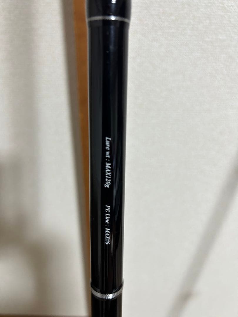 FULL ROCK FR-106HPS ショアジギングロッド