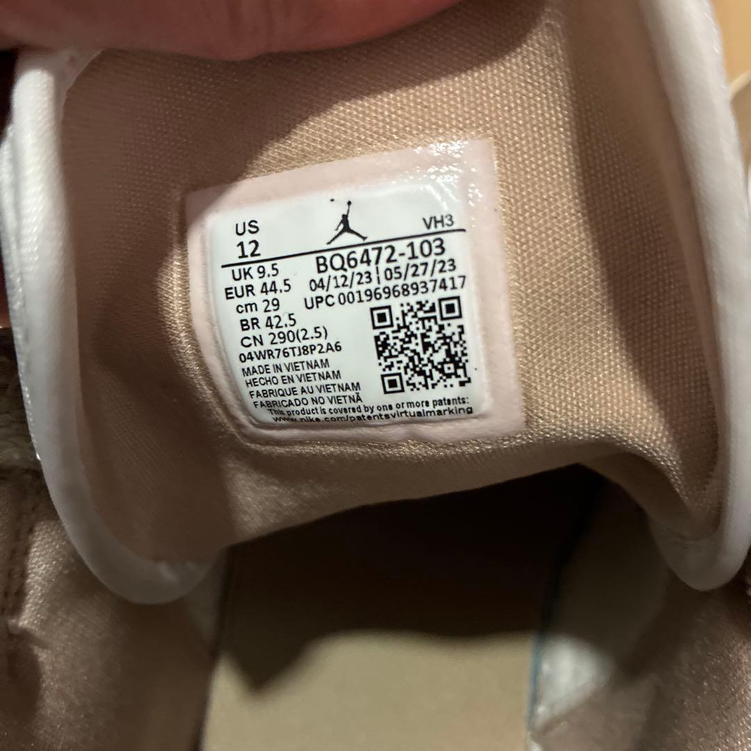 シューズ(男性用) WMNS AIR JORDAN1MID
