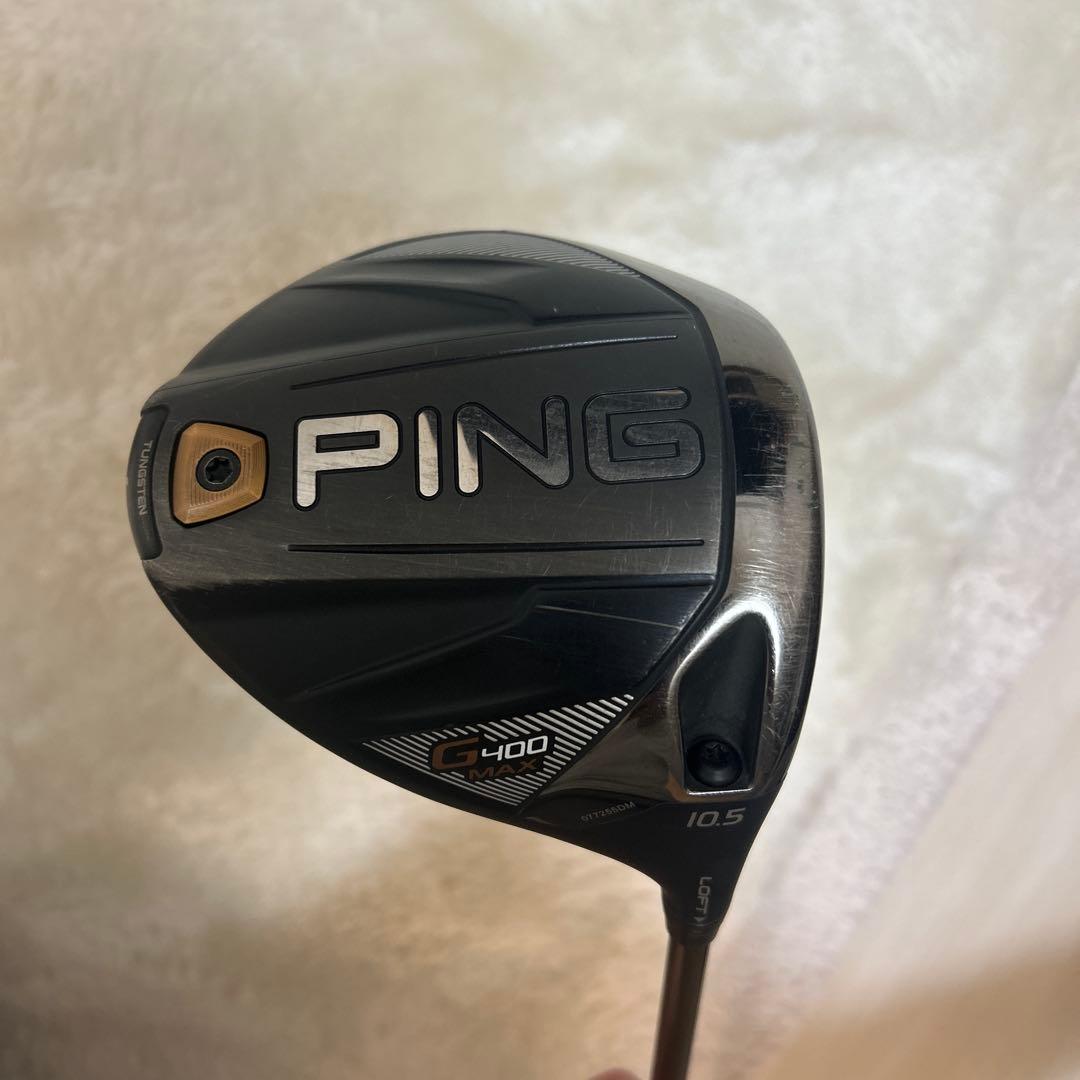 名器　ピンG400MAXドライバー