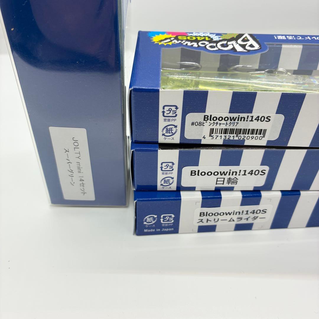 応募券付 ブルーブルー ブローウィン140S ジョルティmini 14g