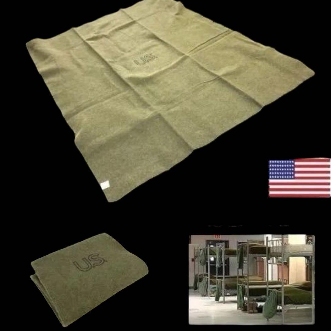 【無住さん専用】未使用 US ROTHCO ウールブランケット ３点セット