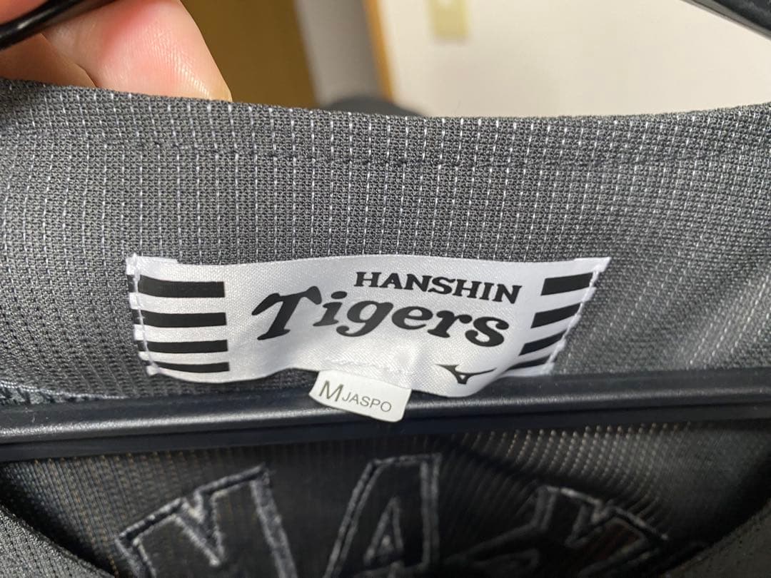 HANSIN Tigers ユニフォーム CHIKAMOTO 5 近本