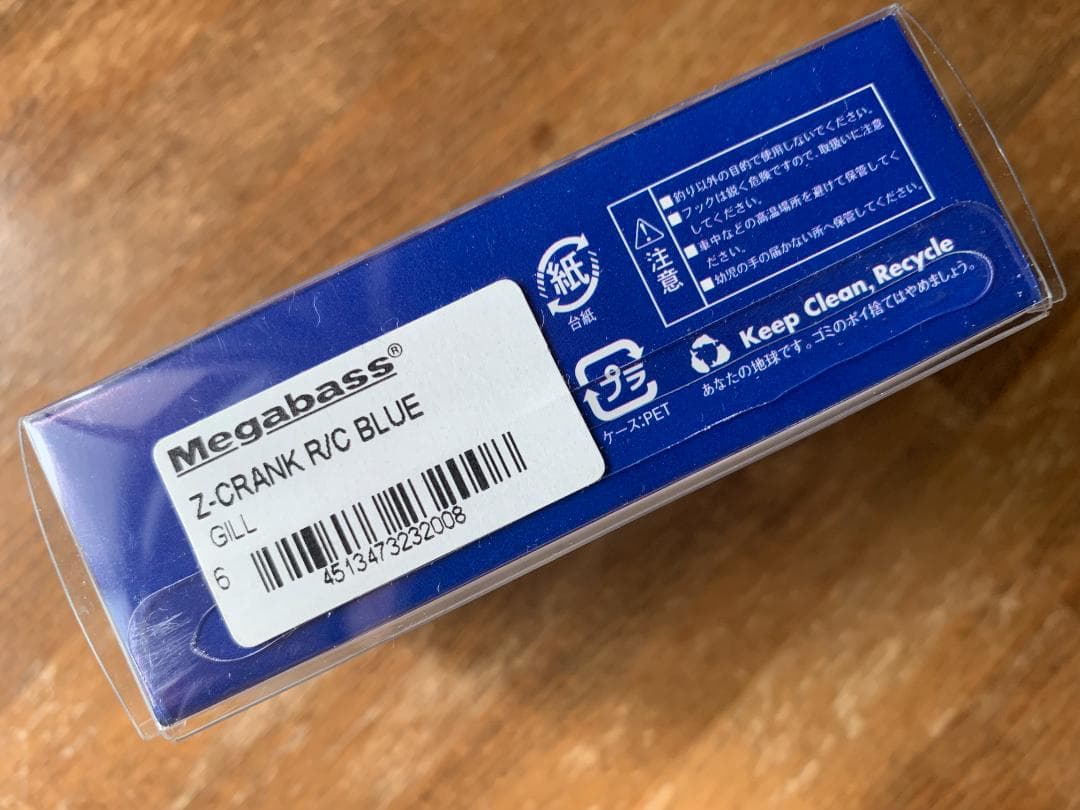 ルアー・フライ Megabass ZCRANK BLUE LABEL Balsa Limited