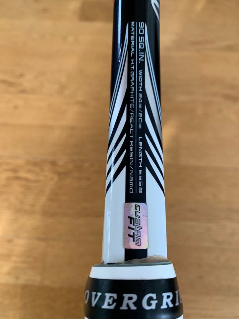 YONEX ジオブレイク70V ソフトテニス ラケット