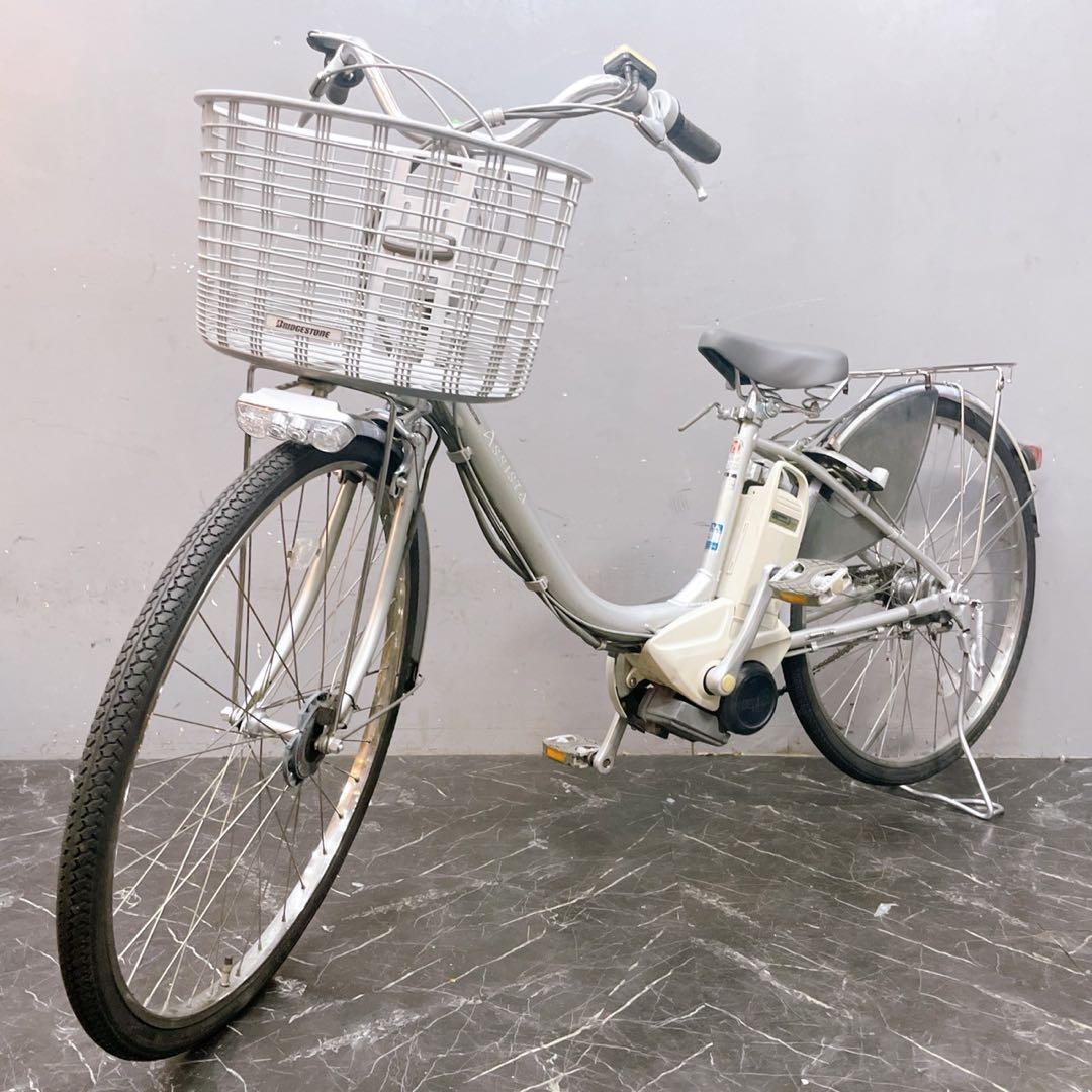【26】電動自転車 ブリヂストン Assista シルバー 26インチ