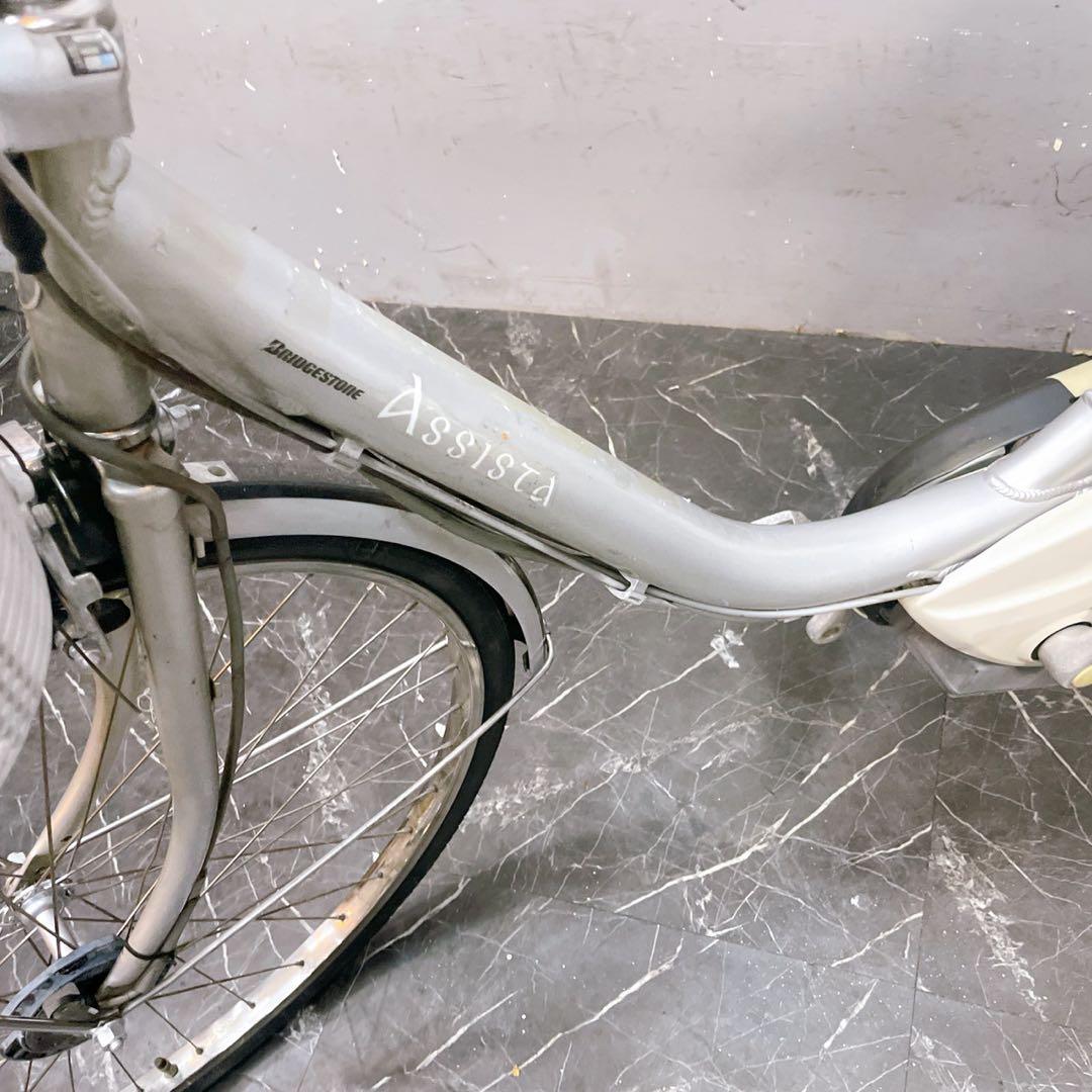 【26】電動自転車 ブリヂストン Assista シルバー 26インチ