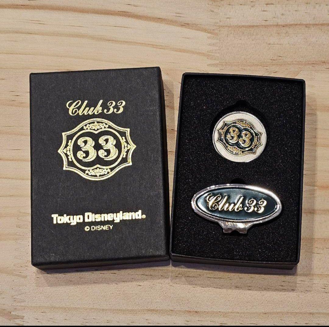【値下げしました】Club 33 ゴルフマーカー 東京ディズニーランド