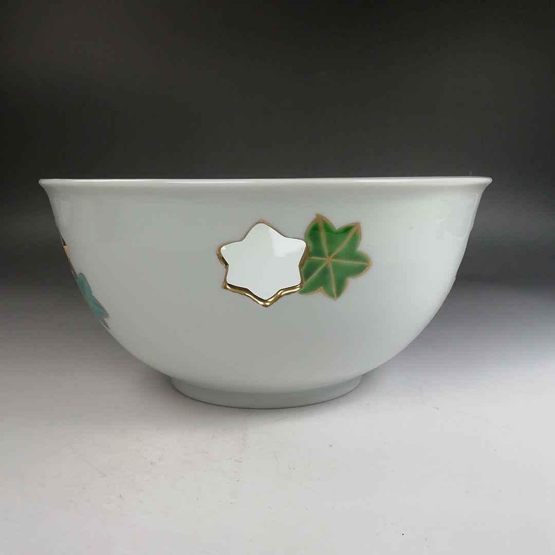 Ｗ３５３　菓子鉢　『白磁 楓文透』『手塚祥堂 造』　共箱　菓子器　茶道具