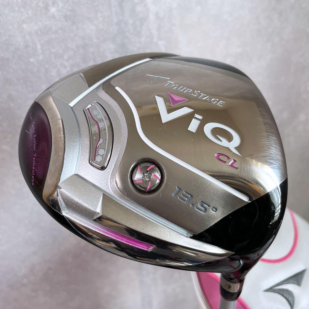 【美品】ツアーステージ　VIQ CL レディース　ゴルフクラブセット　10本　L