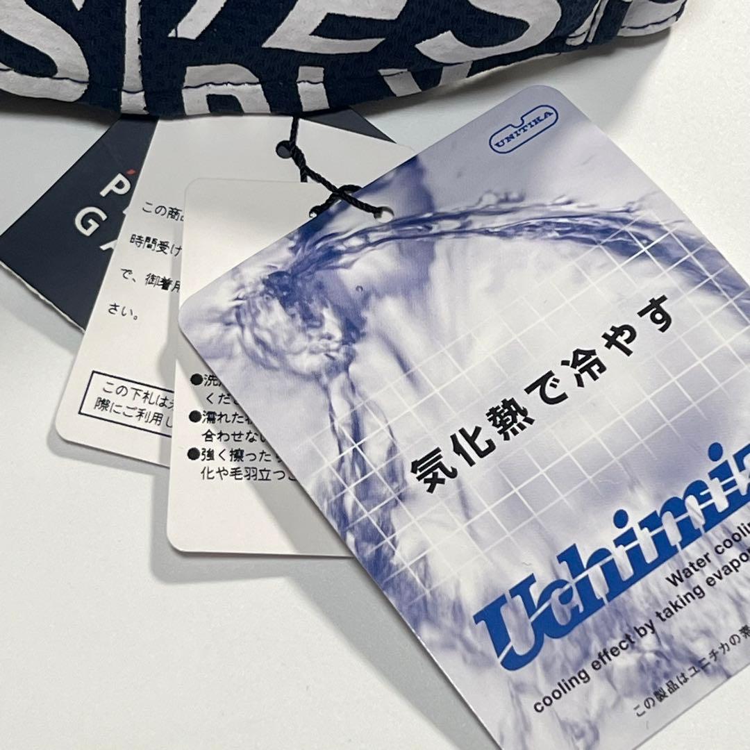 【札付き未使用品】パーリーゲイツ　総ロゴ柄キャップ　ネイビー　フリー