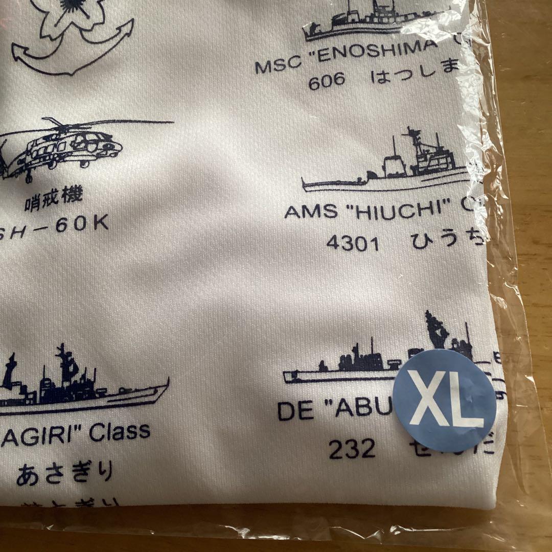 舞鶴在籍艦艇と航空機デザインTシャツ2枚セット　白色　LLサイズ　黒色　Lサイズ