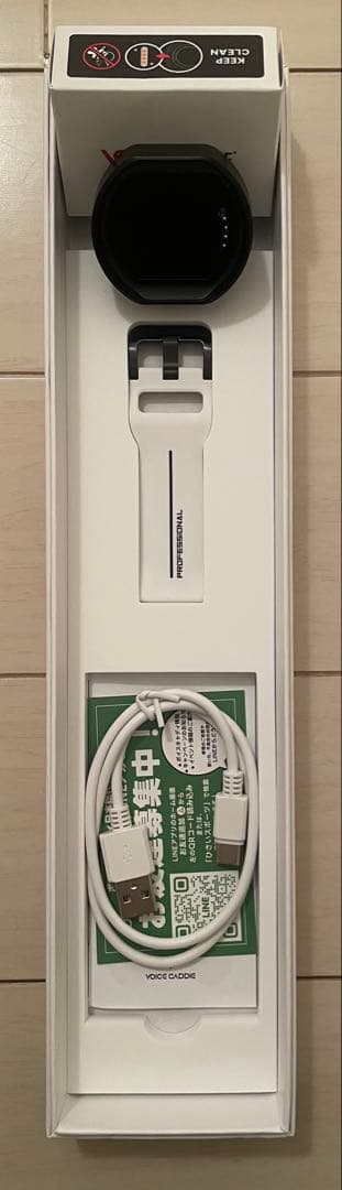 ボイスキャディT11 プロ Voice CaddieT11PRO