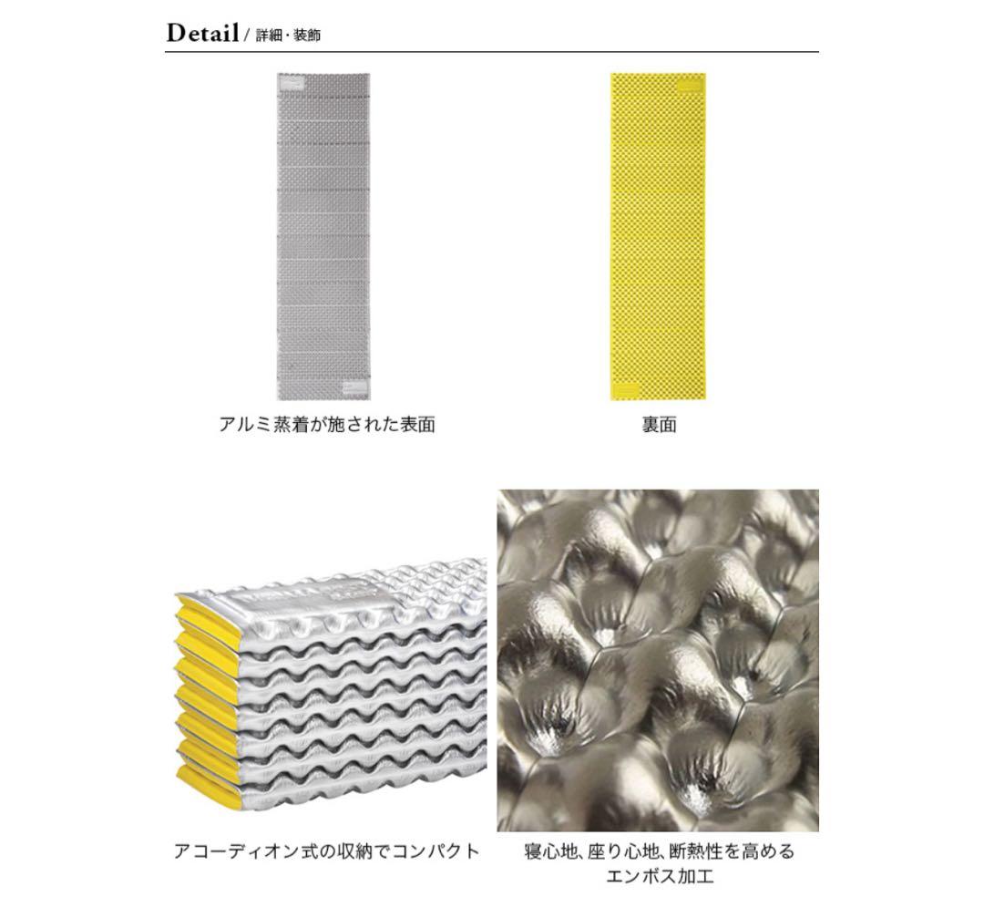 ★THERMAREST Z-LITE SOL Zライトソル　レギュラー