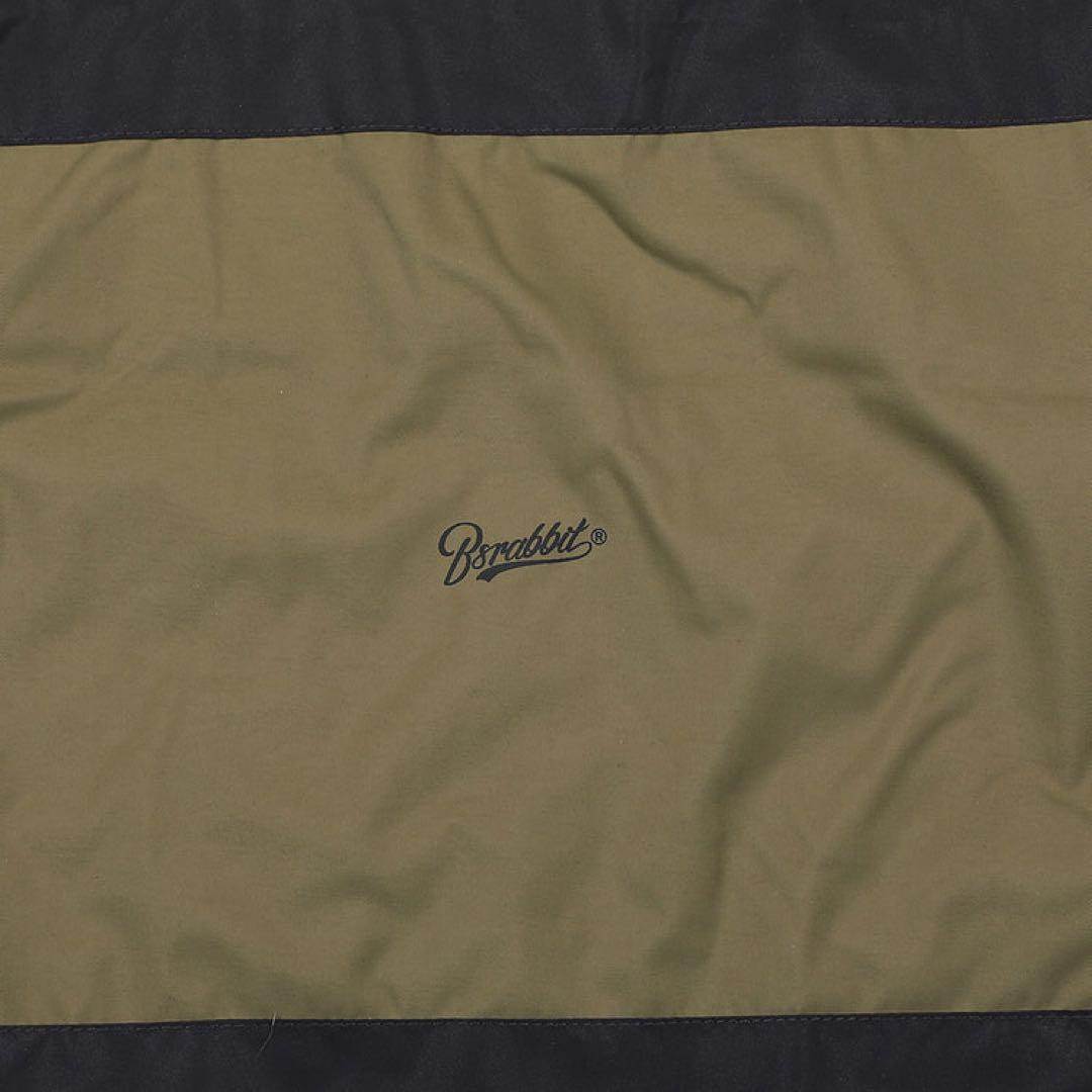 ビスラビットPot-X Reflective Jogger Pants