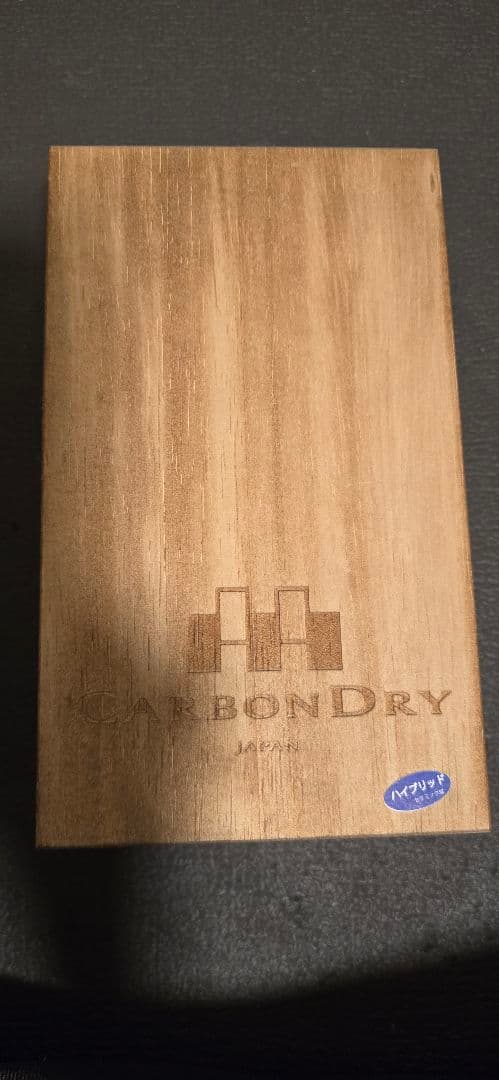 CARBONDRY JAPAN R9250/R8150 14T/18T プーリー