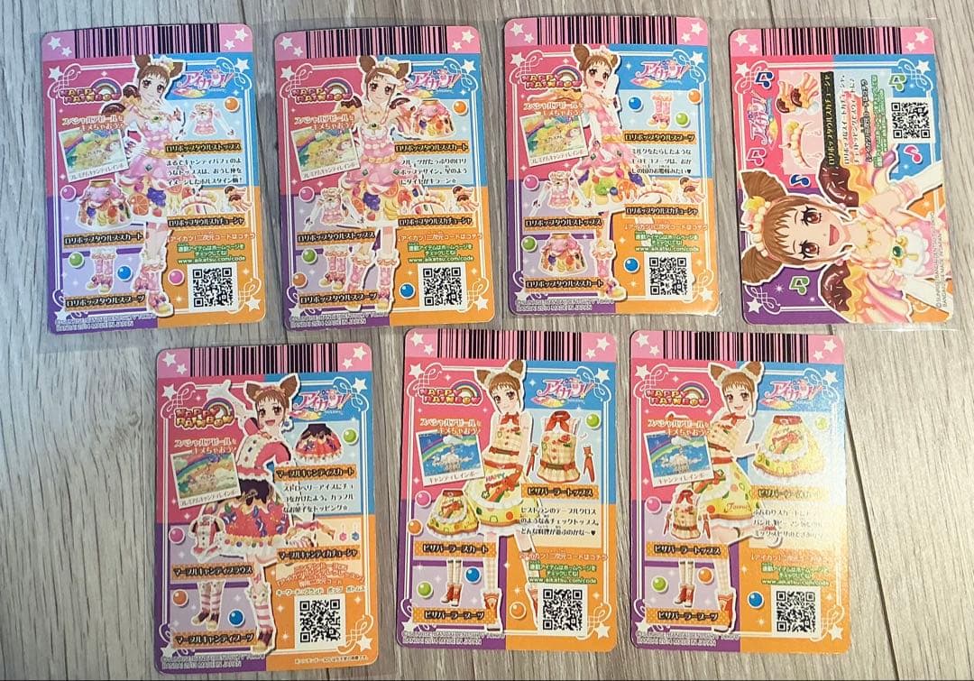 アイカツカード プレミアム 有栖川おとめ まとめ売り