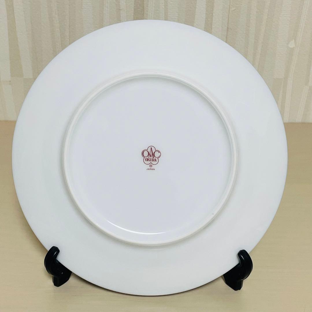 大倉陶園 OKURA 金彩 瑠璃 皿 プレート 4枚セット 直径16.7cm